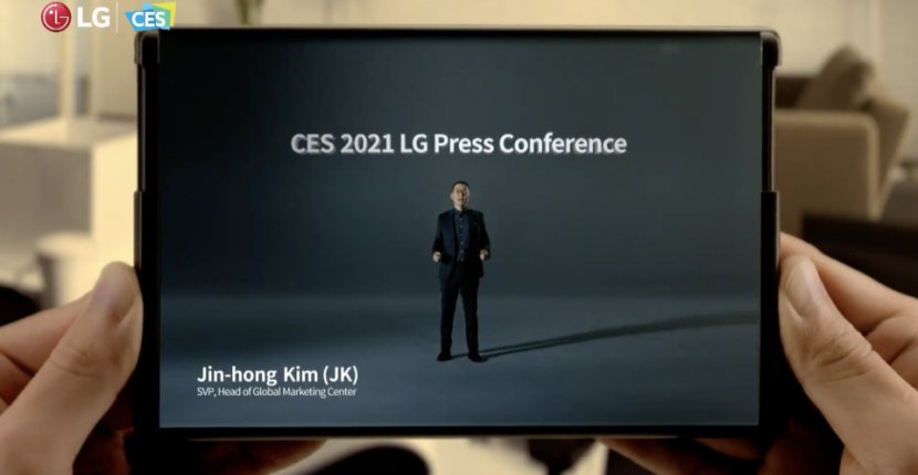 У LG появился раздвижной смартфон с гибким дисплеем